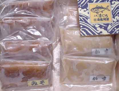 �O�薼���@���X�Ё@���Ё@