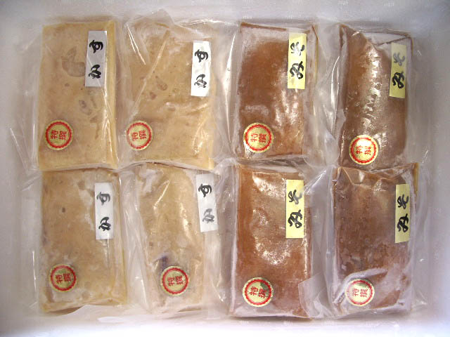 �Ƃ떡�X�Ё@�Ƃ디��