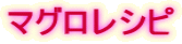 �}�O�����V�s