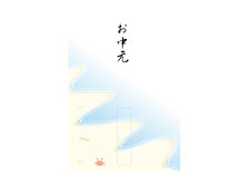 �G�̂��@���O�������ꂵ�܂�