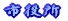 �s����
