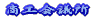 ���H��c