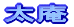 ����