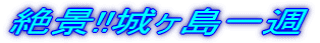 ��i!!�郖����T