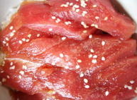 三崎まぐろ 湊魚問屋 本鮪漬