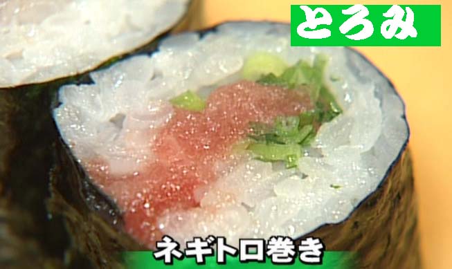めちゃうまーーーー 着色料 防腐剤は使っていません